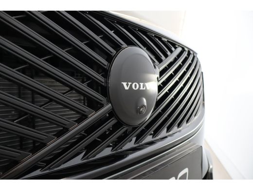 Volvo  XC90 HEICO T8 406PK AWD Ultra Dark Executive | B&W | 22" | Luchtvering | Massage/ventilatie | Alu inleg ActivLease financial lease