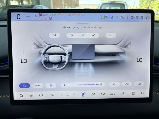 Changan Deepal S05 S05 MAX 200KW | NIEUWSTAAT | PANORAMADAK | 20" LMV | 360&deg; CAMERA | HEAD-UP DISPLAY | LEDEREN BEKL... ActivLease financial lease