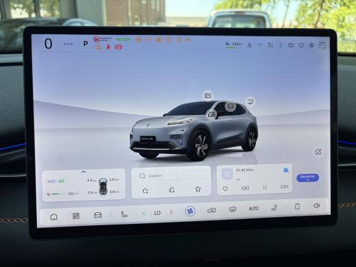 Changan Deepal S05 S05 MAX 200KW | NIEUWSTAAT | PANORAMADAK | 20" LMV | 360&deg; CAMERA | HEAD-UP DISPLAY | LEDEREN BEKL... ActivLease financial lease