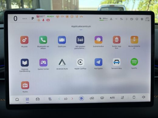 Changan Deepal S05 S05 MAX 200KW | NIEUWSTAAT | PANORAMADAK | 20" LMV | 360&deg; CAMERA | HEAD-UP DISPLAY | LEDEREN BEKL... ActivLease financial lease