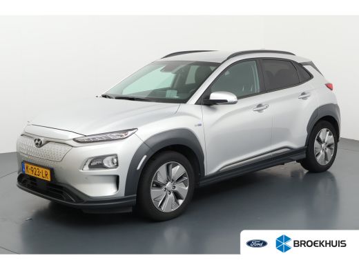 Hyundai Kona EV Limited 64 kWh | Leder | Trekhaak | Navigatie | Stoelverwarming | Elek. Stoelen | Stoelverwarm... ActivLease financial lease