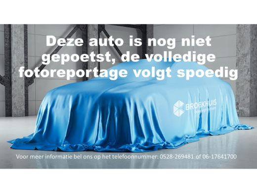 Hyundai Kona EV Limited 64 kWh | Leder | Trekhaak | Navigatie | Stoelverwarming | Elek. Stoelen | Stoelverwarm... ActivLease financial lease
