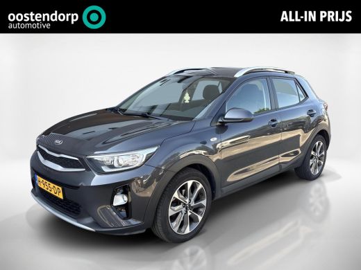 Kia Stonic 1.0 T-GDi DynamicLine | 1e eigenaar | DealerOnderhouden | 17inch | Perfecte Staat | 53.000Km ActivLease financial lease