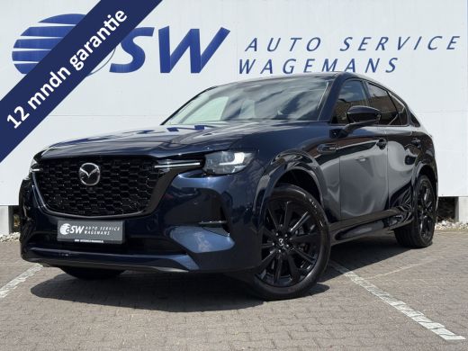 Mazda CX-60 2.5 e-SkyActiv PHEV Homura | Pano | ACC | Bose Audio | Memory | FULL OPTION! ActivLease financial lease