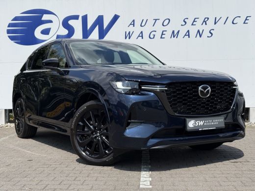 Mazda CX-60 2.5 e-SkyActiv PHEV Homura | Pano | ACC | Bose Audio | Memory | FULL OPTION! ActivLease financial lease