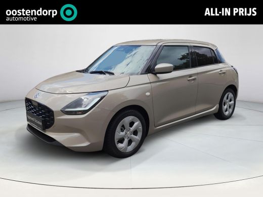 Suzuki Swift 1.2 Select Smart Hybrid ActivLease financial lease