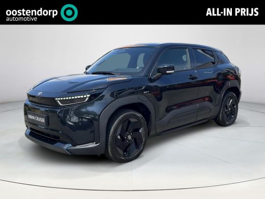 Toyota Urban Cruiser Dynamic 61 kWh | Bluish Black parelmoer | Nieuw uit voorraad leverbaar | ActivLease financial lease