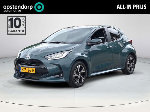 Toyota Yaris 1.5 Hybrid 115 Dynamic Comfort Pack | NL Auto | BTW Auto | Apple CarPlay | Rijklaar incl. garantie | ActivLease financial lease