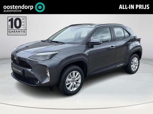 Toyota Yaris Cross 1.5 Hybrid 115 Active Comfort Pack ActivLease financial lease