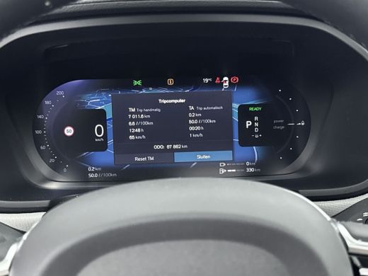 Volvo  V90 2.0 T8 AWD Inscription | Trekhaak | PDC V+A en 360 camera | Matrix koplampern | Extra getnt glas ... ActivLease financial lease