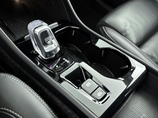 Volvo  XC40 1.5 T4 Recharge Inscription | Trekhaak | Lederen bekleding | Keyless Entry / Start | PDC V+A en C... ActivLease financial lease