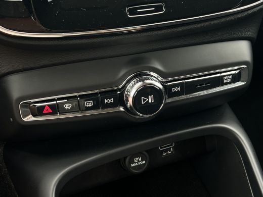 Volvo  XC40 1.5 T4 Recharge R-Design | Trekhaak | Navi | LED | Carplay ActivLease financial lease
