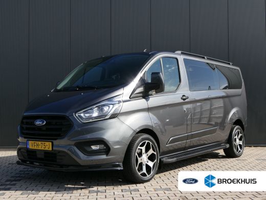 Ford Transit Custom 320 2.0 TDCI L2H1 Trend Sport DC Automaat | Dubbele Cabine | 5-Persoons | Navigatie | Trekhaak | ... ActivLease financial lease