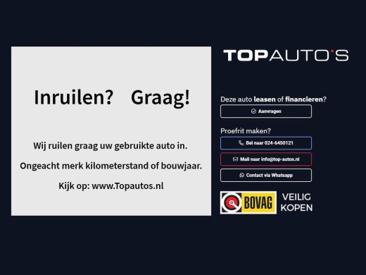 Geely E5 Pro+ 68 kWh | 450 km WLTP | 8 Jaar Garantie | 19" LMV | 360&deg; Camera | Warmtepomp | Leder | Blind ... ActivLease financial lease