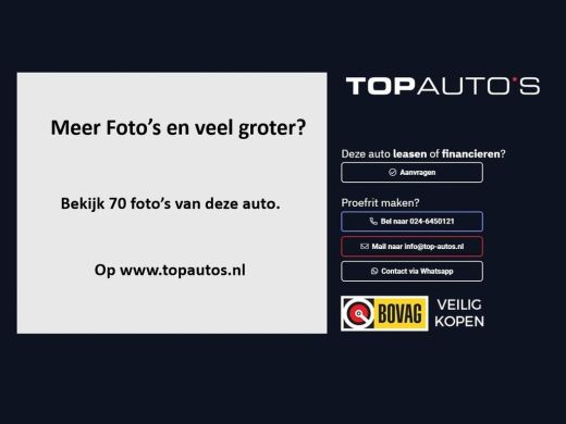 Geely E5 Pro+ 68 kWh | 450 km WLTP | 8 Jaar Garantie | Verwarmde & Geventileerde Stoelen | 360&deg; Camera | W... ActivLease financial lease
