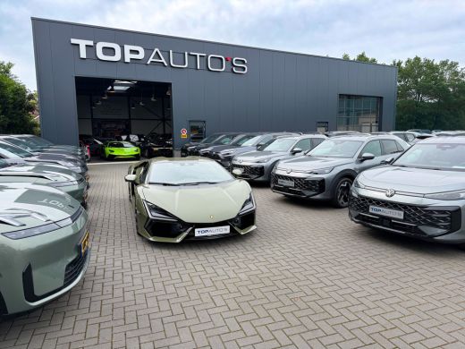 Geely E5 Pro+ 68 kWh | LONG RANGE 450 Km wltp | 8 Jaar Garantie | 19'' LMV Verwarmde & Gekoelde Stoelen | ... ActivLease financial lease