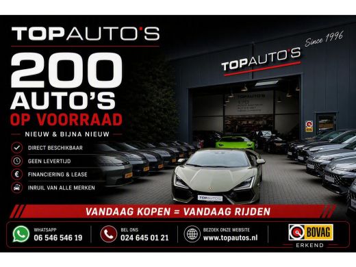 Geely E5 Pro+ 68 kWh | LONG RANGE 450 Km wltp | 8 Jaar Garantie | 19'' LMV Verwarmde & Gekoelde Stoelen | ... ActivLease financial lease