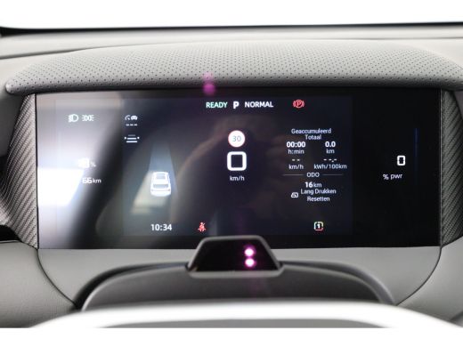 MG MGS5 EV Luxury 64 kWh | 360 Camera | Warmtepomp | Stoel/Stuurverwarming | Clima | Navi | LED | Cruise Ada... ActivLease financial lease