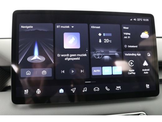 MG MGS5 EV Luxury 64 kWh | 360 Camera | Warmtepomp | Stoel/Stuurverwarming | Clima | Navi | LED | Cruise Ada... ActivLease financial lease