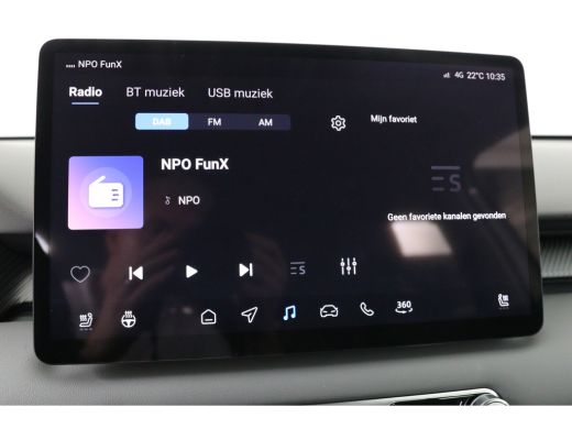 MG MGS5 EV Luxury 64 kWh | 360 Camera | Warmtepomp | Stoel/Stuurverwarming | Clima | Navi | LED | Cruise Ada... ActivLease financial lease