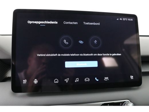 MG MGS5 EV Luxury 64 kWh | 360 Camera | Warmtepomp | Stoel/Stuurverwarming | Clima | Navi | LED | Cruise Ada... ActivLease financial lease