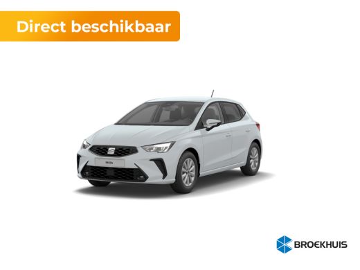Seat Ibiza Reference | Parkeersensoren achter | Rijstrookbehoudassistent (Lane Assist) ActivLease financial lease
