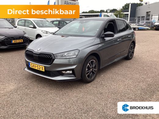 Skoda Fabia 1.0 TSI Monte Carlo | Metaalkleur | Sportstoelen ActivLease financial lease