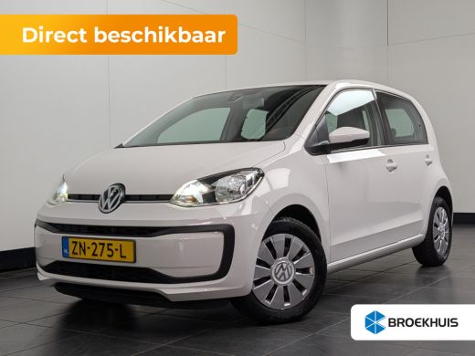 Volkswagen up! 1.0 BMT move | Airco | Multimedia-voorbereiding | Radio ActivLease financial lease
