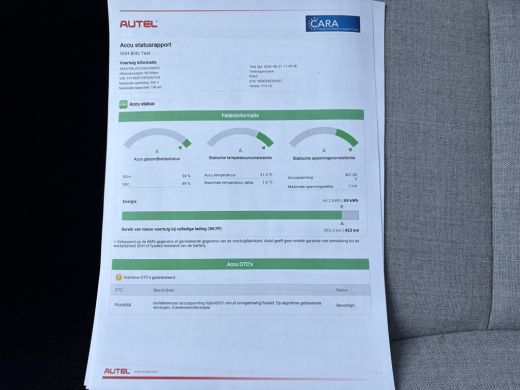 Volvo  C40 Recharge Plus 69 kWh SOH 93% ADAPT. CRUISE CONTROL | WARMTEPOMP | STOEL & STUUR VERWARMING N( WIN... ActivLease financial lease
