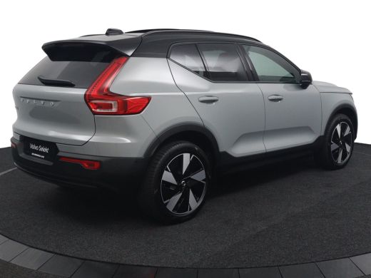Volvo  EX40 Single Motor Extended Range Ultra Europa 82 kWh | Demo | Snel beschikbaar |  Elektrische Stoelen ... ActivLease financial lease