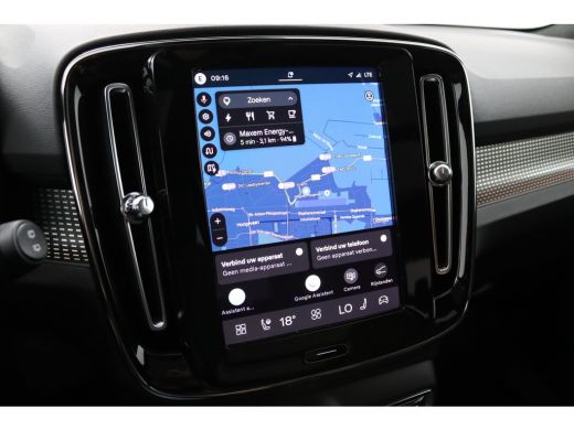 Volvo  EX40 Single Motor Extended Range Ultra Europa 82 kWh | Demo | Snel beschikbaar |  Elektrische Stoelen ... ActivLease financial lease