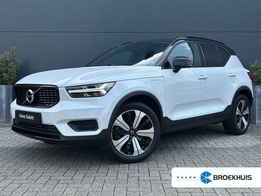 Volvo  XC40 1.5 T5 Recharge R-Design | Panoramadak | Trekhaak | Camera | Pilot Assist | ActivLease financial lease