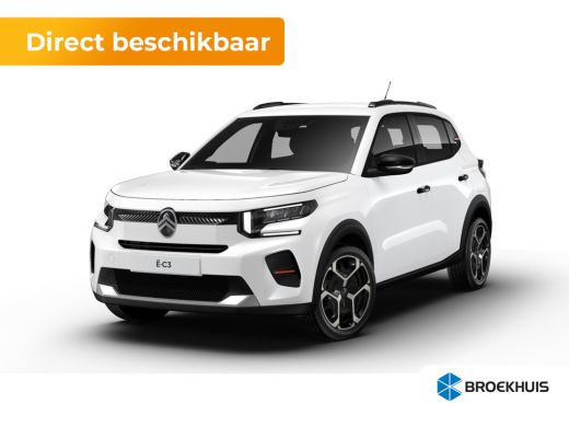 Citroën &euml;-C3 Plus | Boordlader 11kW - 3 fasen | Dagrijverlichting | Koplampen met ECO LED verlichting ActivLease financial lease