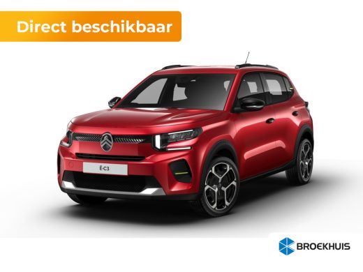 Citroën &euml;-C3 Plus | Boordlader 11kW - 3 fasen | Dagrijverlichting | Koplampen met ECO LED verlichting ActivLease financial lease