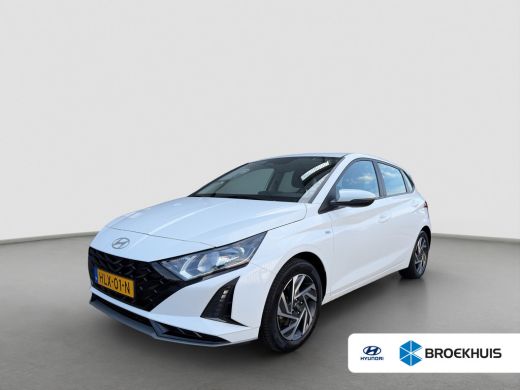 Hyundai i20 1.0 T-GDI 100pk Comfort | Camera | Carplay | Airco | 16-inch Velgen | Cruise control | Middenarms... ActivLease financial lease