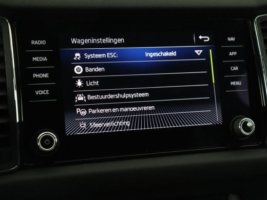 Skoda Kodiaq 1.5 TSI Business Edition | Trekhaak | Camera | Carplay | Navigatie | Half leder | Climate control... ActivLease financial lease