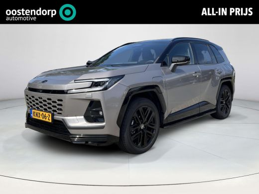 Toyota RAV4 2.5 Plug-in Hybrid AWD 300 First Edition | All-in prijs | Trekhaak | Treeplanken | ActivLease financial lease