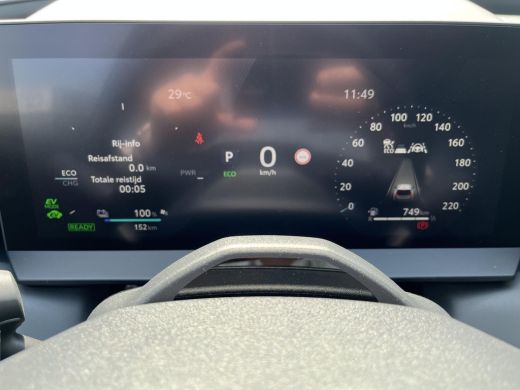 Toyota RAV4 2.5 Plug-in Hybrid AWD 300 First Edition | All-in prijs | Trekhaak | Treeplanken | ActivLease financial lease