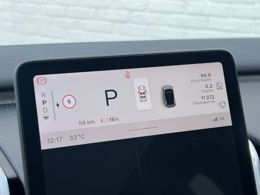 Volvo  EX30 Single Motor Extended Range Ultra 69 kWh | 22 kW lader | Pano | Harman Kardon | 360 Camera 7 | Wi... ActivLease financial lease