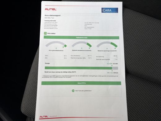 Audi Q4 Sportback e-tron 45 S Edition 82 kWh 21000 KM ! | SOH 92% | S-LINE | ADAPT. CRUISE CONTROL | STOELVERWARMING | ELE... ActivLease financial lease