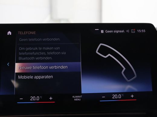 BMW 2 Serie 225 e xDrive Luxury Line | SOH 91,6% | Leder | Carplay | Navigatie | Sfeerverlichting | Cruise co... ActivLease financial lease