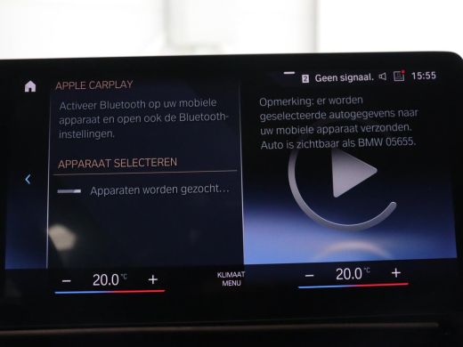 BMW 2 Serie 225 e xDrive Luxury Line | SOH 91,6% | Leder | Carplay | Navigatie | Sfeerverlichting | Cruise co... ActivLease financial lease
