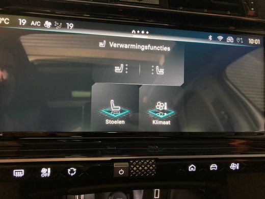 DS DS 7 1.6 PHEV 300 4x4 Etoile Airco | 360 Camera | Cruise Adaptief | DAB | Keyless | LED | LMV 19" | Le... ActivLease financial lease