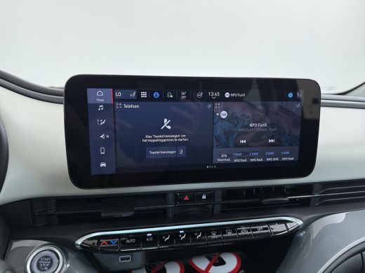 Fiat 500e La Prima 42 kWh | Achteruitrijcamera | Airco (automatisch) | Bestuurdersstoel in hoogte verstelbaar ActivLease financial lease