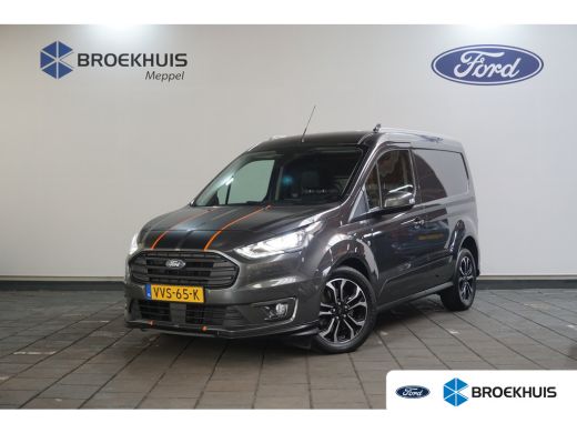 Ford Transit Connect 1.5 EcoBlue L1 Sport Automaat | Clima | Stoelverwarming | Camera | Navi | Achteruitrijcamera | Ai... ActivLease financial lease