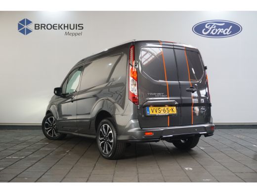 Ford Transit Connect 1.5 EcoBlue L1 Sport Automaat | Clima | Stoelverwarming | Camera | Navi | Achteruitrijcamera | Ai... ActivLease financial lease