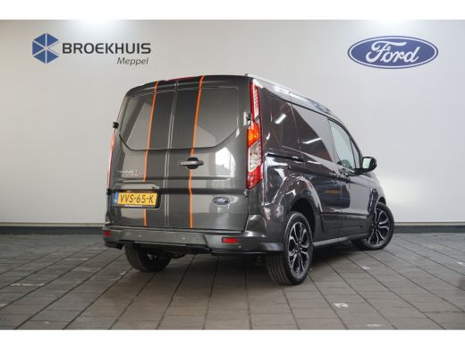 Ford Transit Connect 1.5 EcoBlue L1 Sport Automaat | Clima | Stoelverwarming | Camera | Navi | Achteruitrijcamera | Ai... ActivLease financial lease