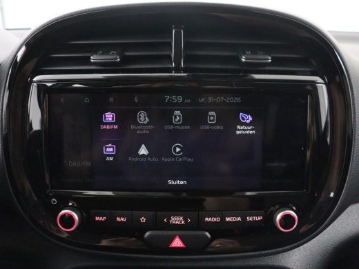 Kia e-Soul | SOH 97,5% | Cruise control | Carplay | Park assist | Camera | Climate control | Virtueel dashbo... ActivLease financial lease