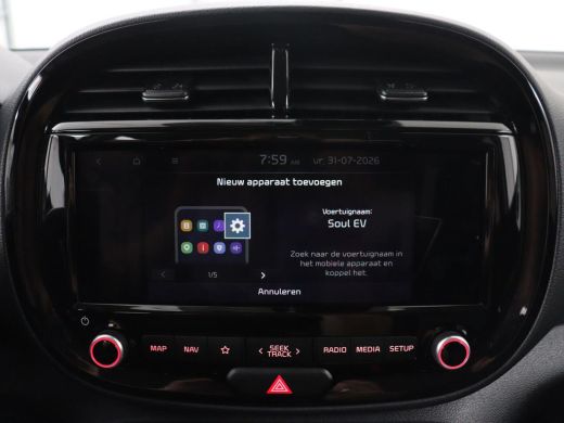 Kia e-Soul | SOH 97,5% | Cruise control | Carplay | Park assist | Camera | Climate control | Virtueel dashbo... ActivLease financial lease