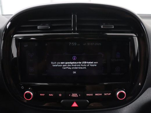 Kia e-Soul | SOH 97,5% | Cruise control | Carplay | Park assist | Camera | Climate control | Virtueel dashbo... ActivLease financial lease